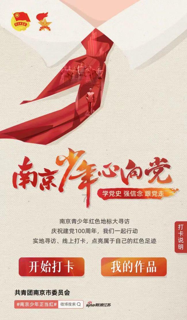 疯狂的小猫
