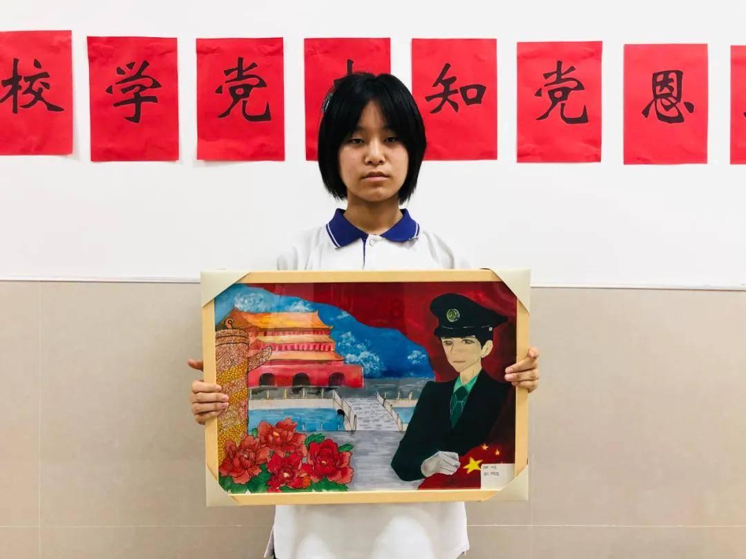 牛油果面包