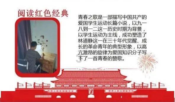 独上江楼思悄然，月光如水水如天，怎样解析游戏画面
